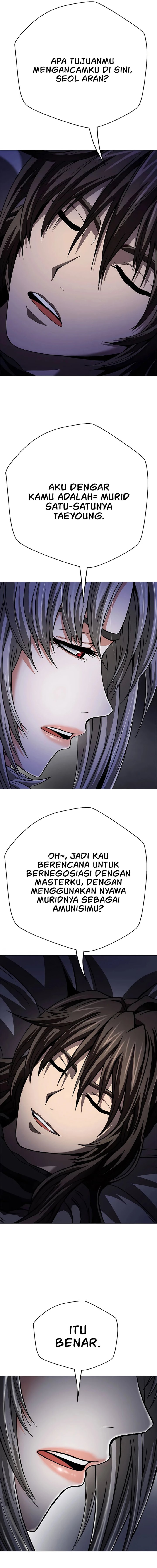 Invincible Territory Chapter 38 Gambar 2