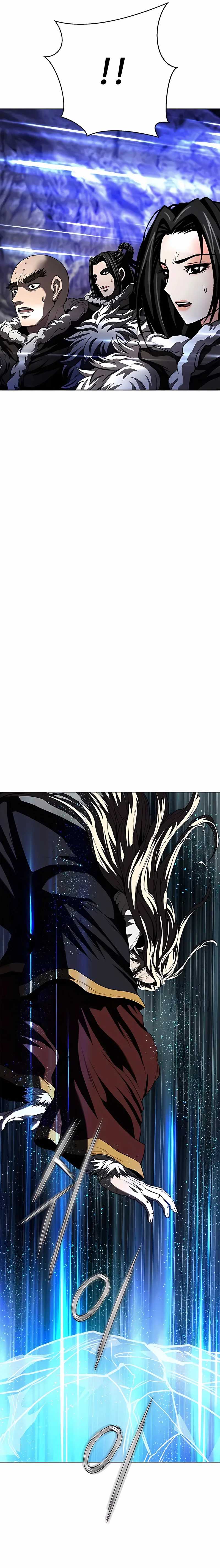 Invincible Territory Chapter 45 Gambar 5