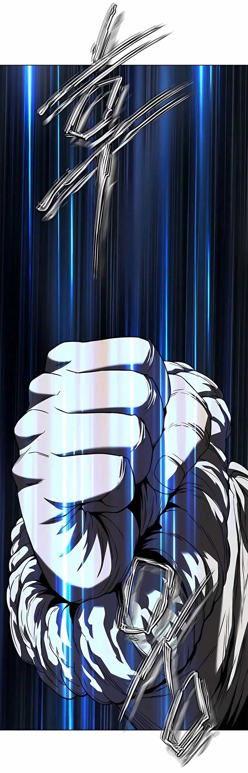 Invincible Territory Chapter 45 Gambar 7