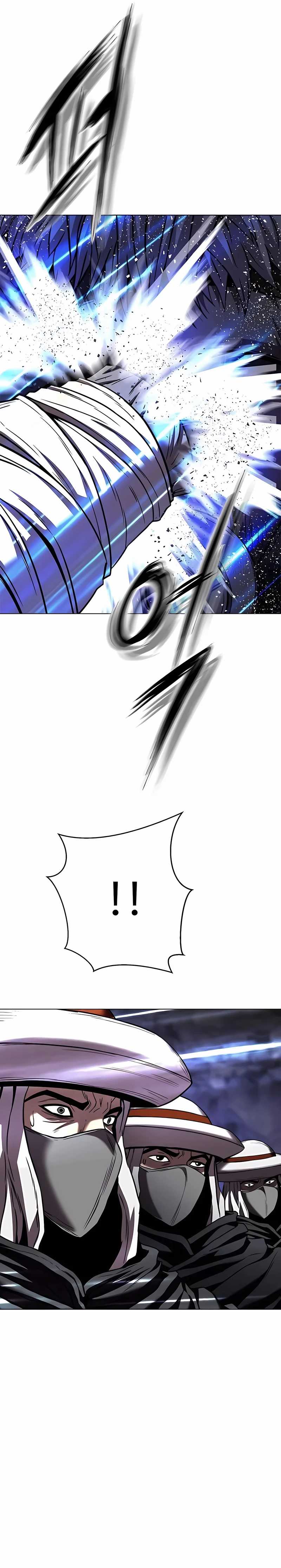 Invincible Territory Chapter 45 Gambar 29