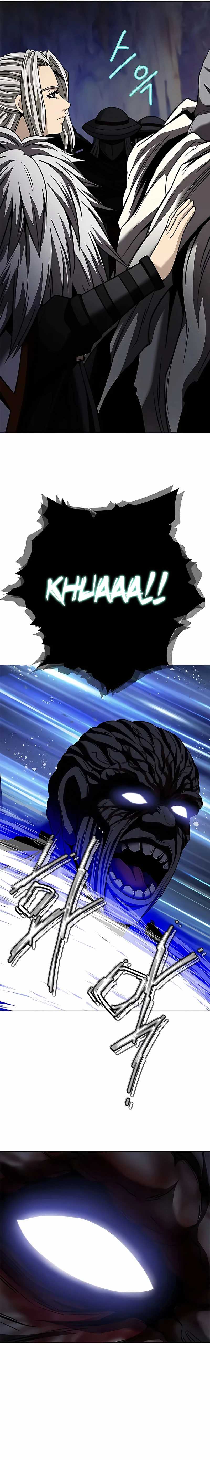 Invincible Territory Chapter 45 Gambar 33