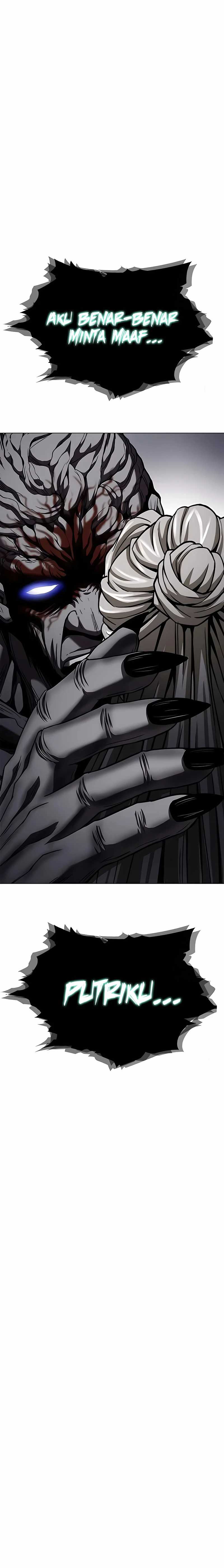 Invincible Territory Chapter 45 Gambar 35