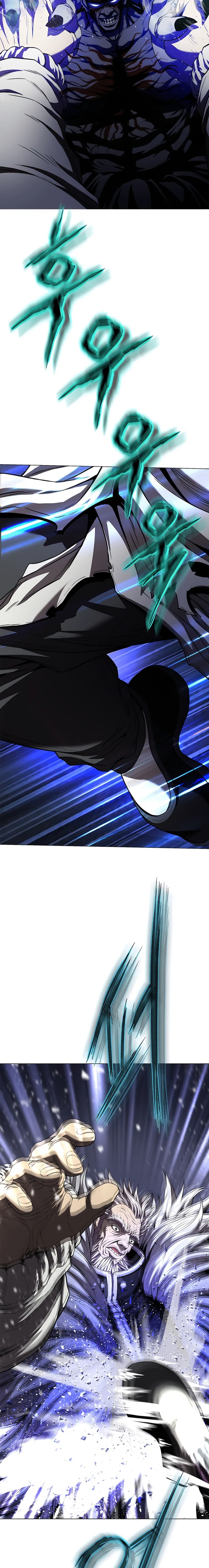 Invincible Territory Chapter 48 Gambar 2