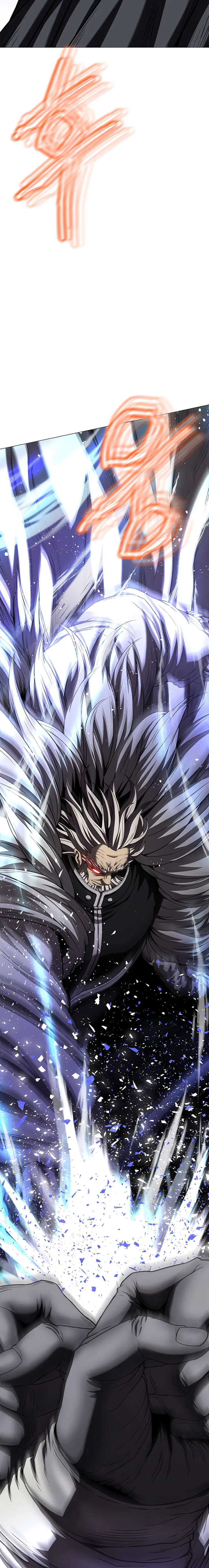 Invincible Territory Chapter 48 Gambar 15
