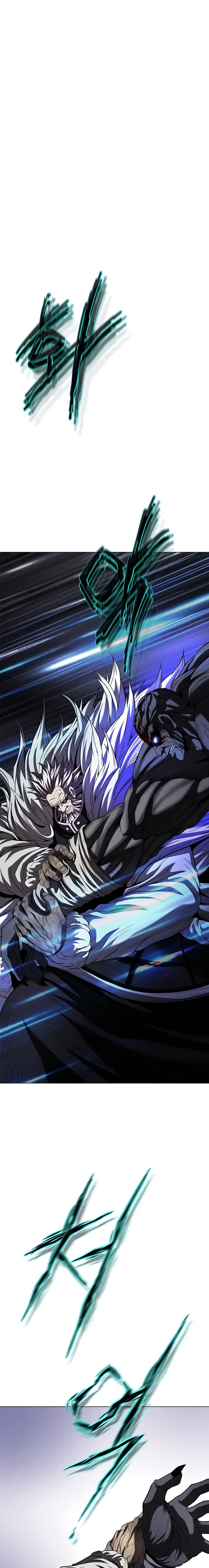 Invincible Territory Chapter 48 Gambar 26