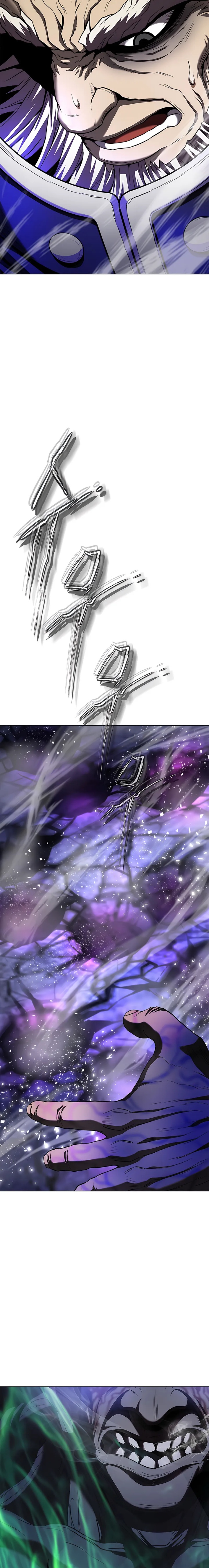 Invincible Territory Chapter 48 Gambar 30