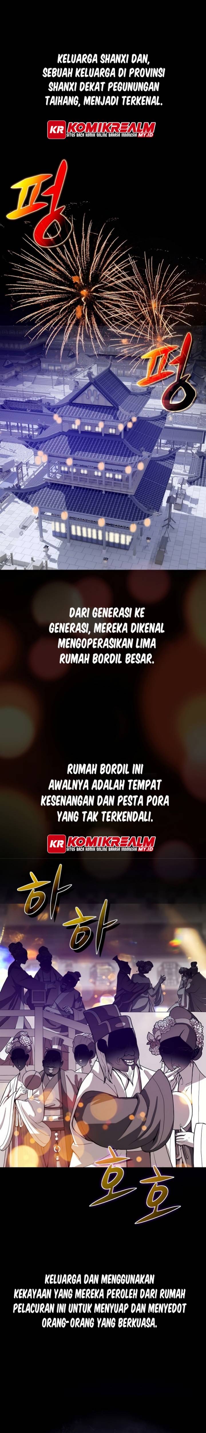 Invincible To 100 Hits Chapter 01 Gambar 3