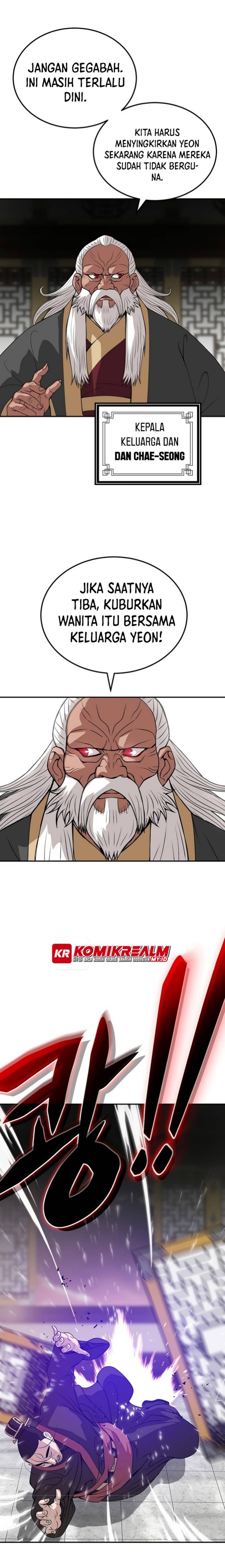 Invincible To 100 Hits Chapter 01 Gambar 8