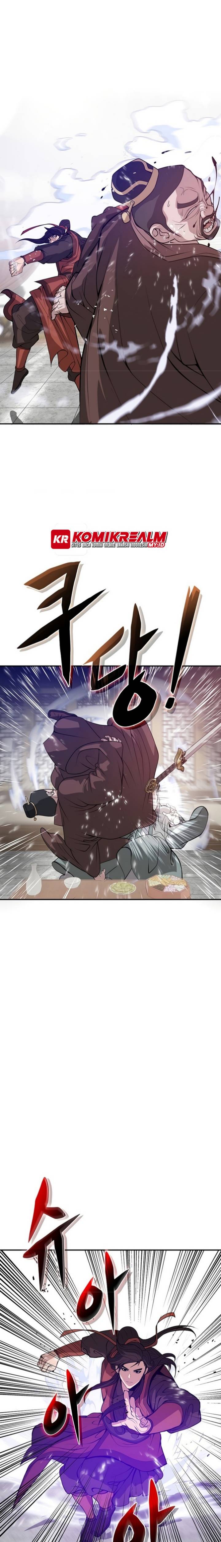 Invincible To 100 Hits Chapter 01 Gambar 12