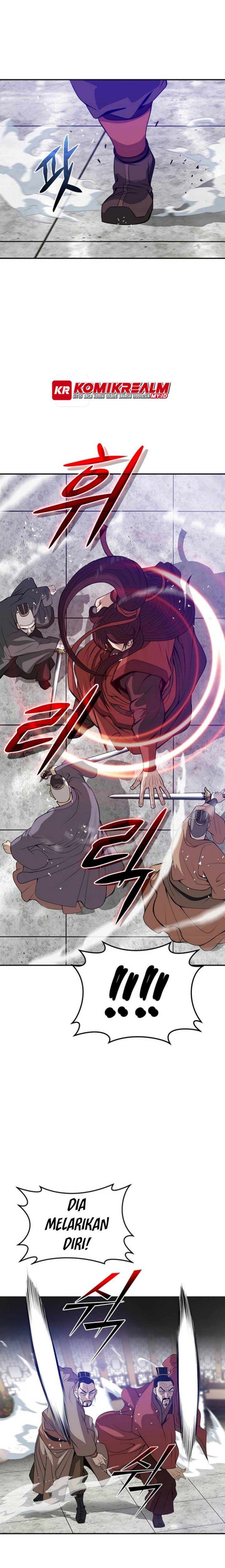 Invincible To 100 Hits Chapter 01 Gambar 17