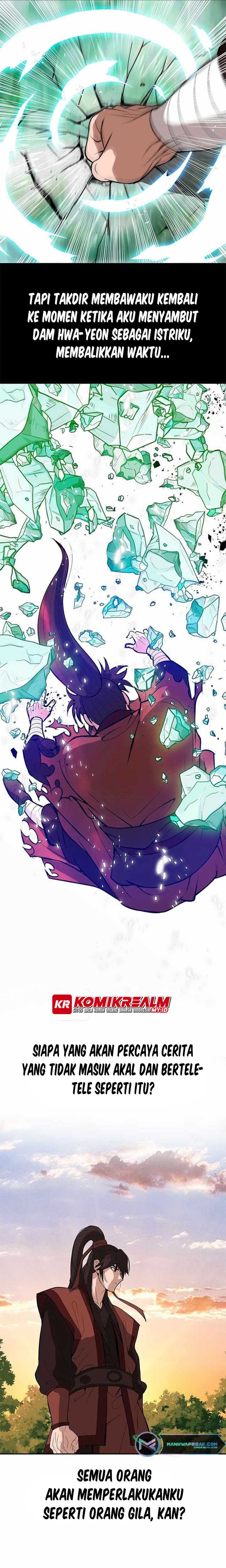 Invincible To 100 Hits Chapter 04 Gambar 7