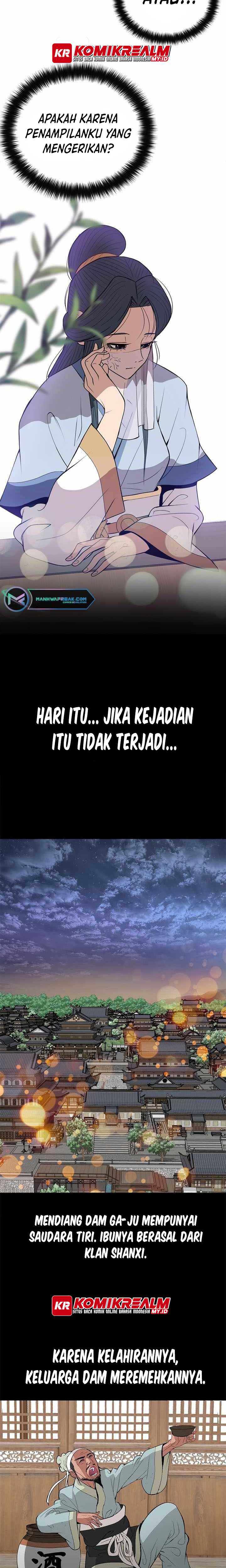 Invincible To 100 Hits Chapter 04 Gambar 10