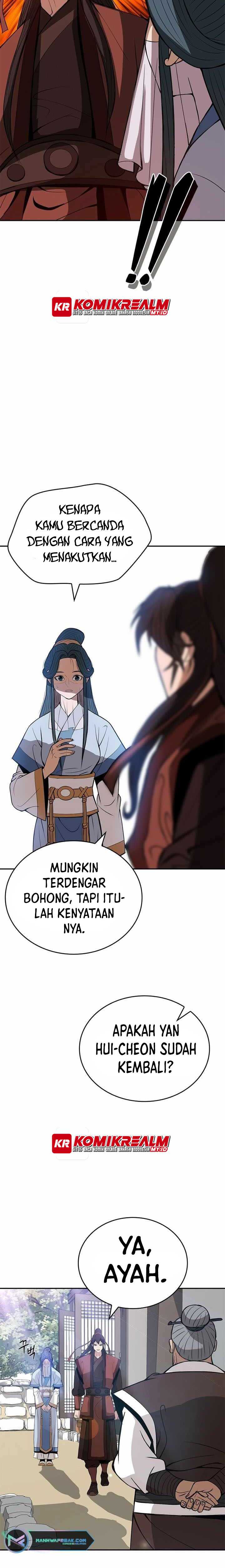 Invincible To 100 Hits Chapter 04 Gambar 23