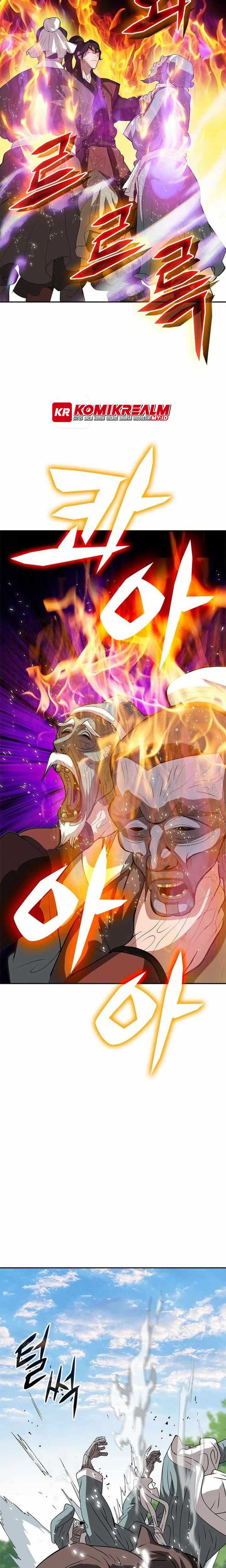 Invincible To 100 Hits Chapter 04 Gambar 34