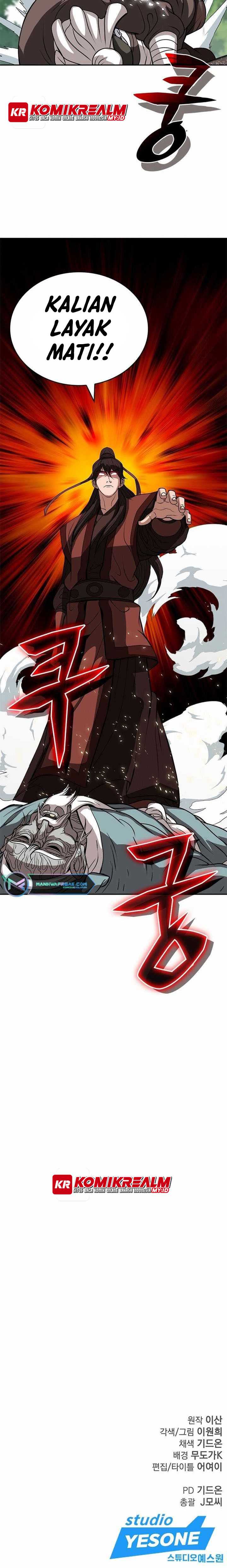 Invincible To 100 Hits Chapter 04 Gambar 35