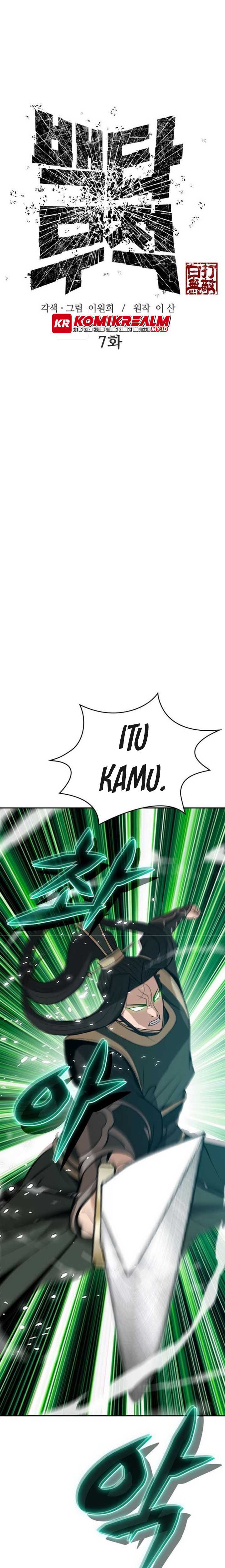 Invincible To 100 Hits Chapter 07 Gambar 2