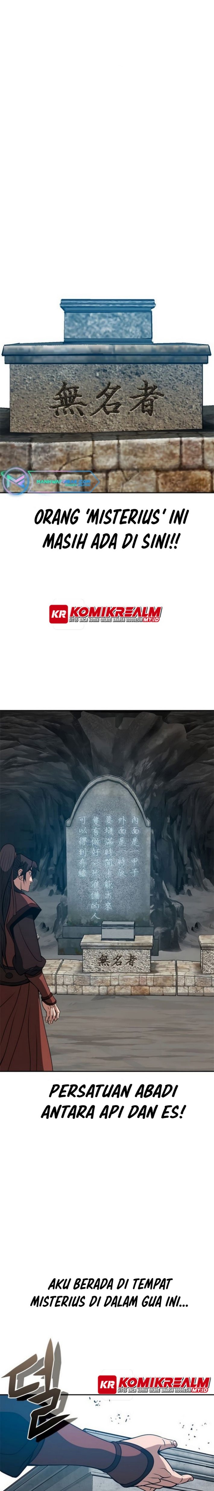 Invincible To 100 Hits Chapter 08 Gambar 2