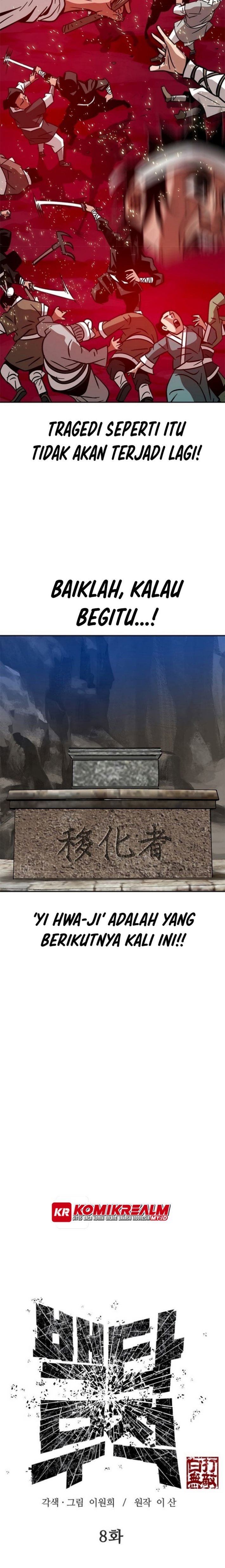 Invincible To 100 Hits Chapter 08 Gambar 6