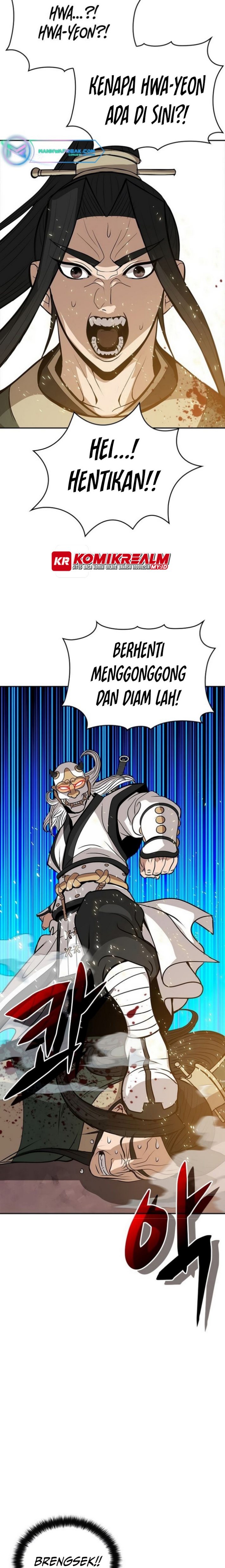 Invincible To 100 Hits Chapter 08 Gambar 10