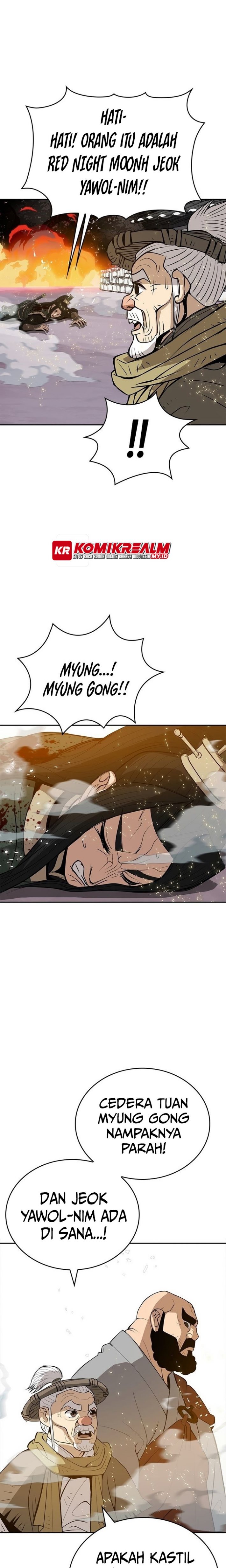 Invincible To 100 Hits Chapter 08 Gambar 18