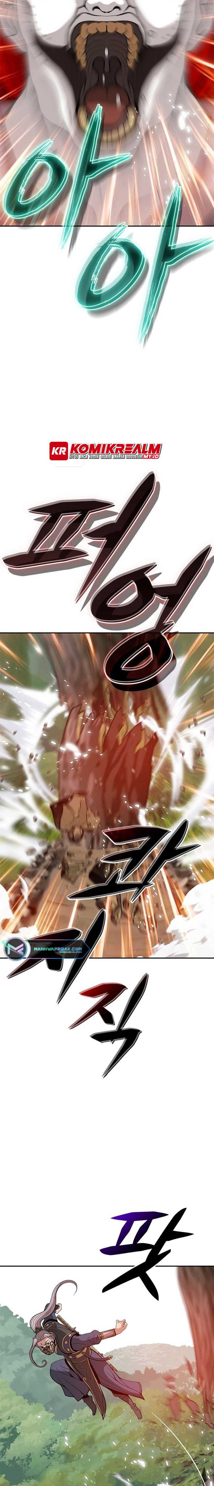 Invincible To 100 Hits Chapter 19 Gambar 17