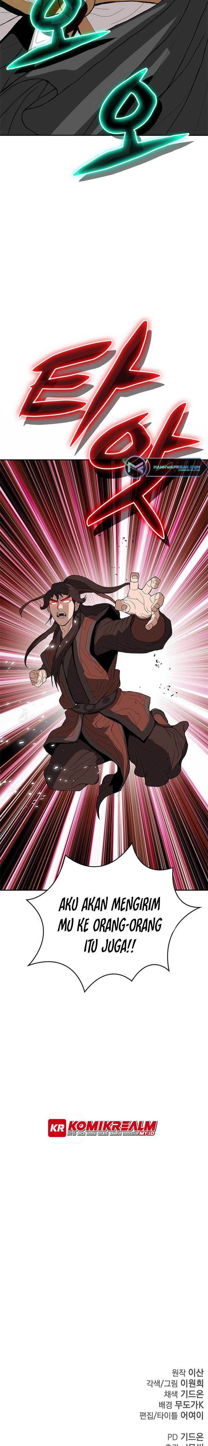 Invincible To 100 Hits Chapter 19 Gambar 37