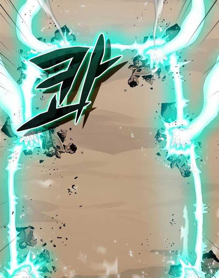 Invincible To 100 Hits Chapter 20 Gambar 8