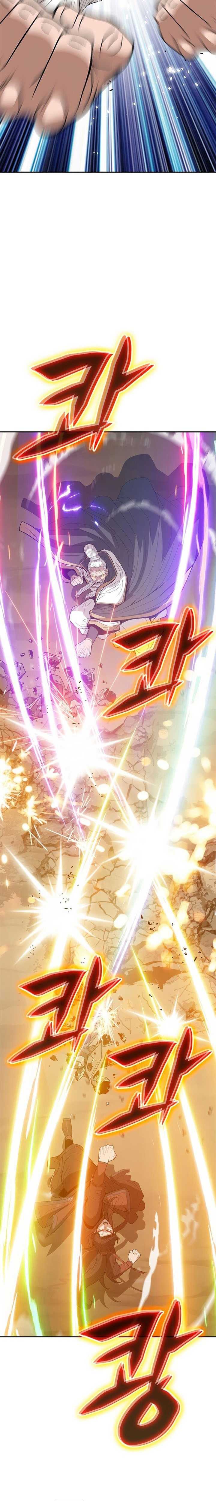 Invincible To 100 Hits Chapter 20 Gambar 19