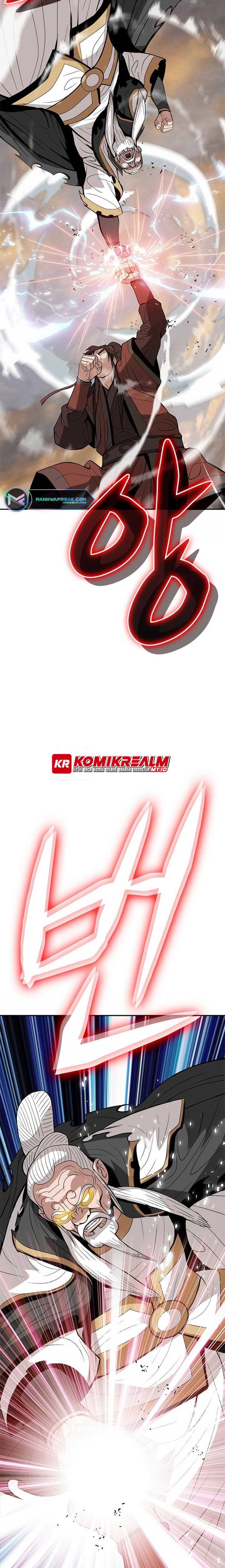 Invincible To 100 Hits Chapter 20 Gambar 26