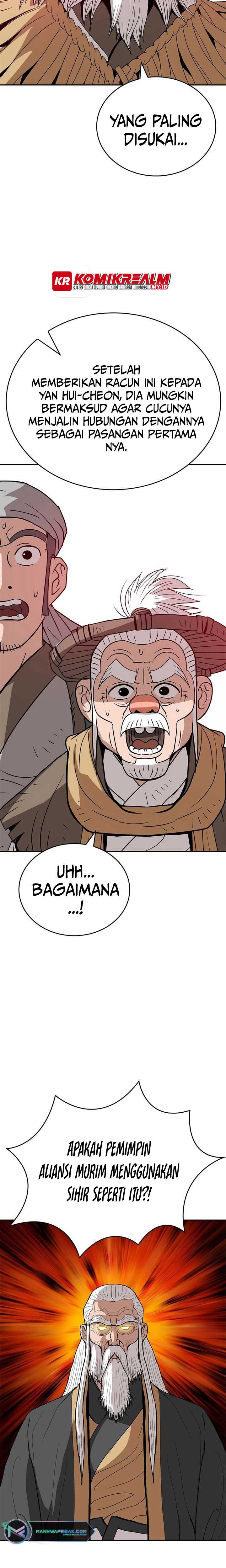 Invincible To 100 Hits Chapter 20 Gambar 39