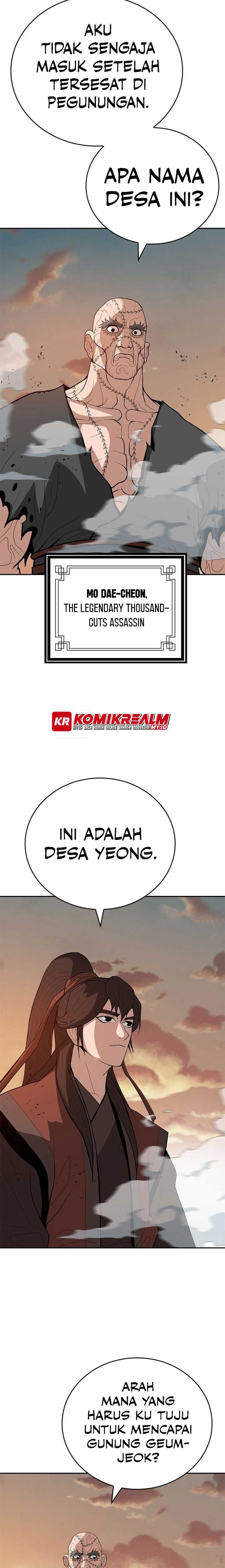 Invincible To 100 Hits Chapter 26 Gambar 6