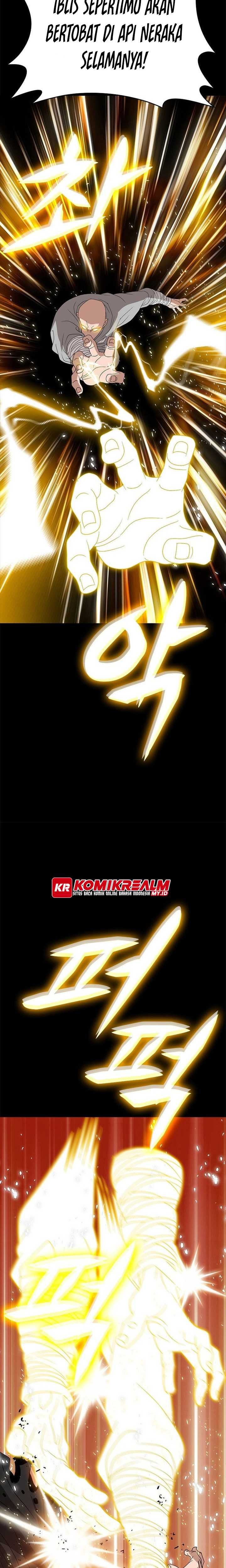 Invincible To 100 Hits Chapter 26 Gambar 13