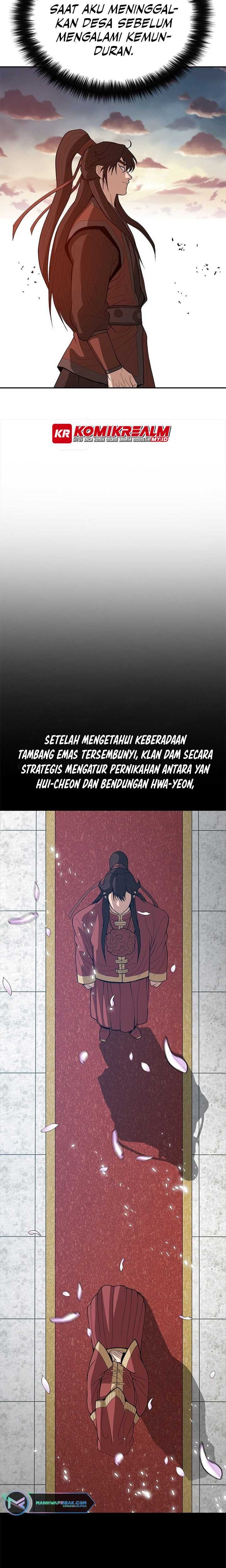 Invincible To 100 Hits Chapter 26 Gambar 30