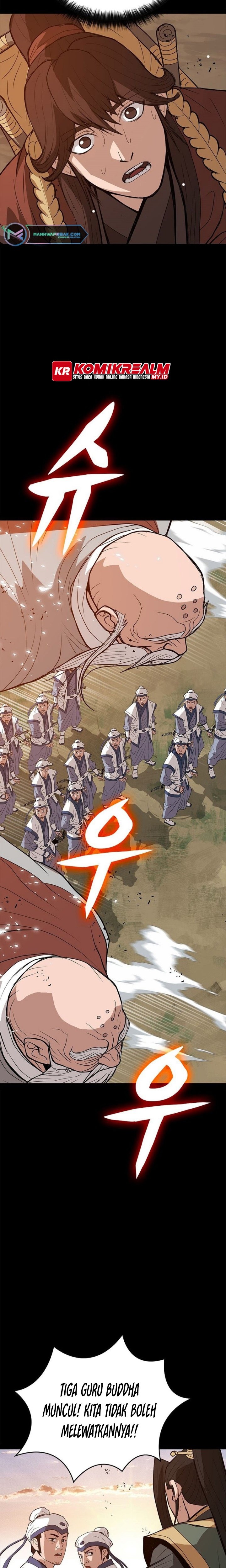 Invincible To 100 Hits Chapter 27 Gambar 13