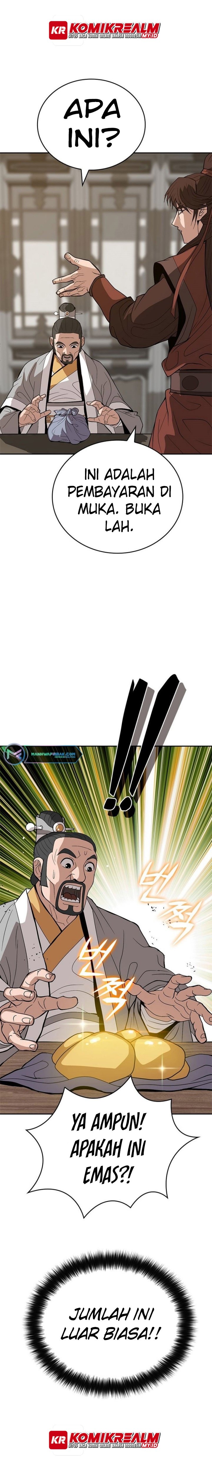 Invincible To 100 Hits Chapter 27 Gambar 24