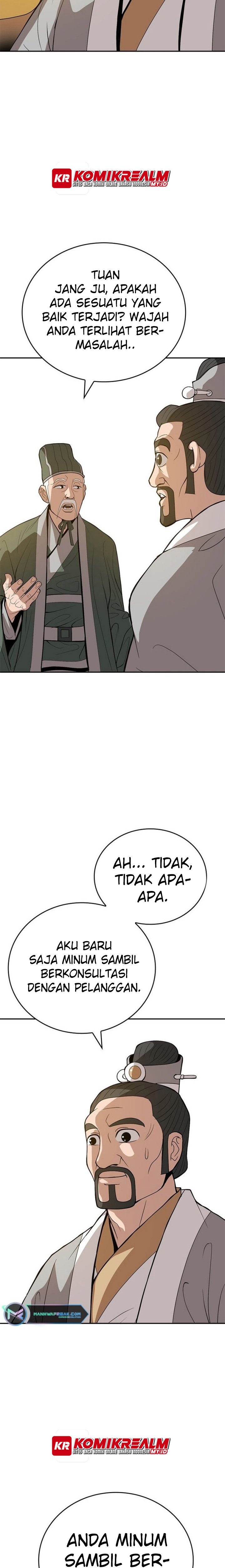 Invincible To 100 Hits Chapter 28 Gambar 4