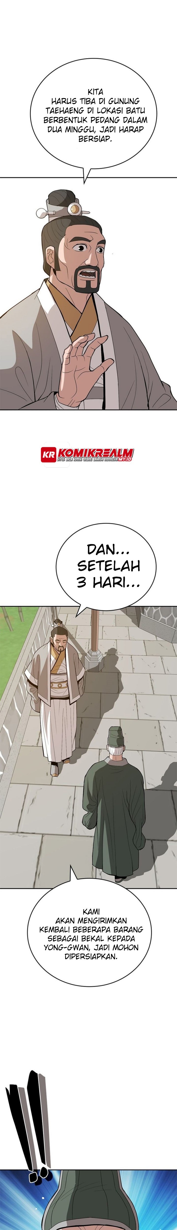 Invincible To 100 Hits Chapter 28 Gambar 7