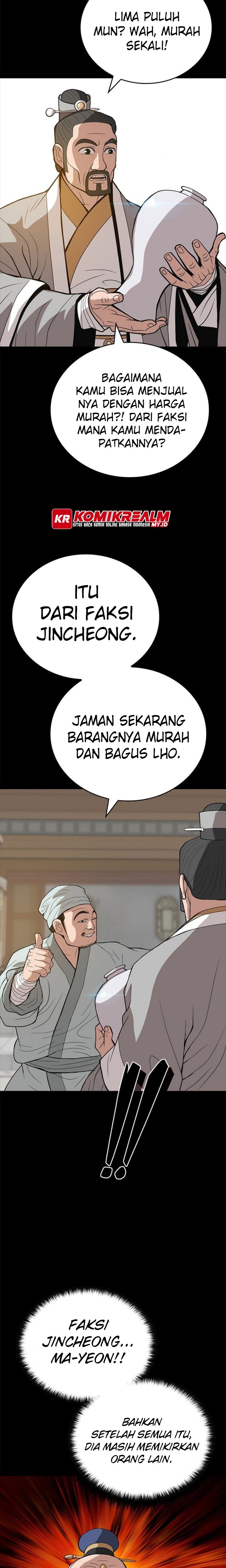 Invincible To 100 Hits Chapter 28 Gambar 16