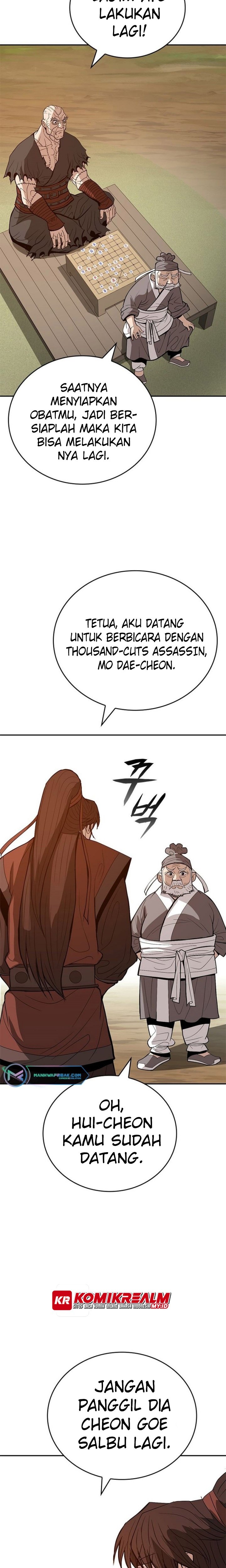 Invincible To 100 Hits Chapter 28 Gambar 27
