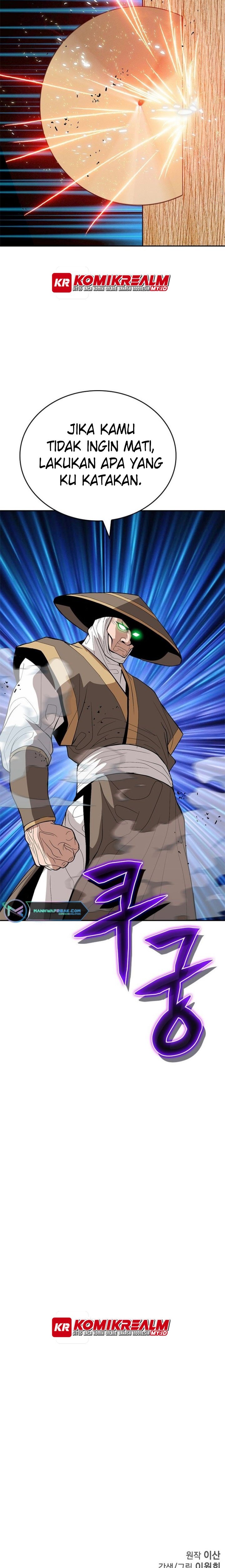 Invincible To 100 Hits Chapter 28 Gambar 38
