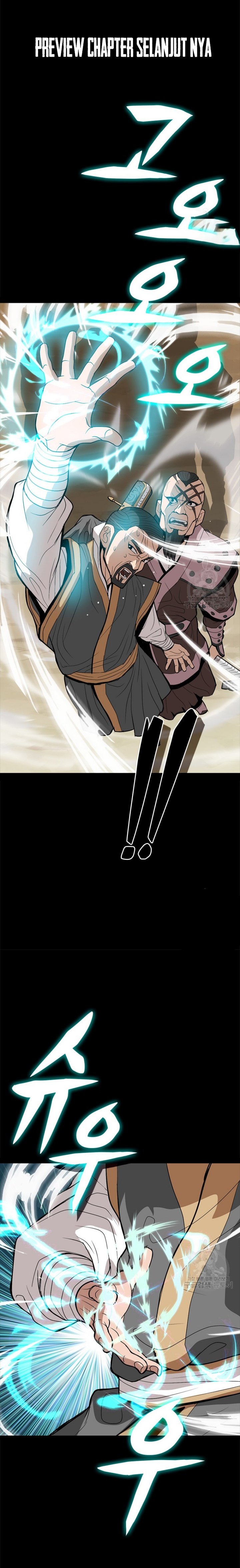 Invincible To 100 Hits Chapter 28 Gambar 40