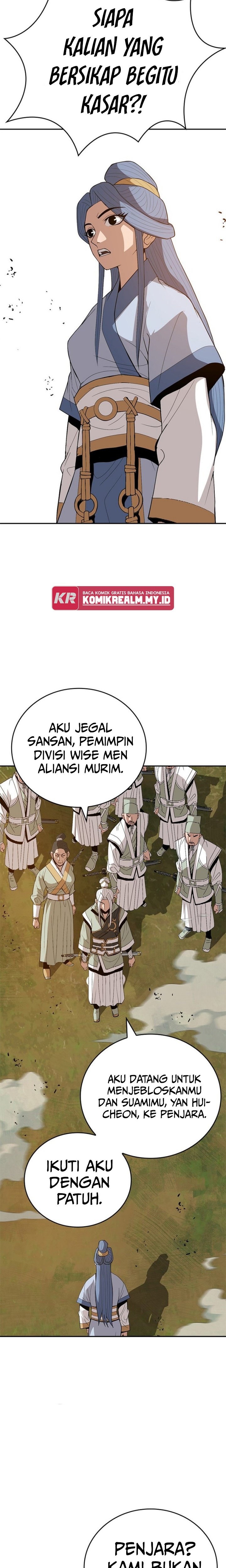 Invincible To 100 Hits Chapter 34 Gambar 7