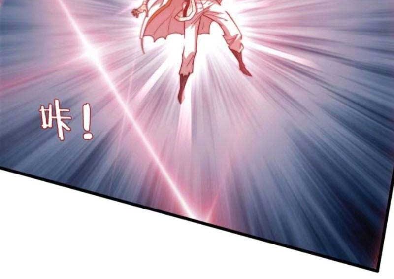 Invincible at the Start Chapter 15 Gambar 17