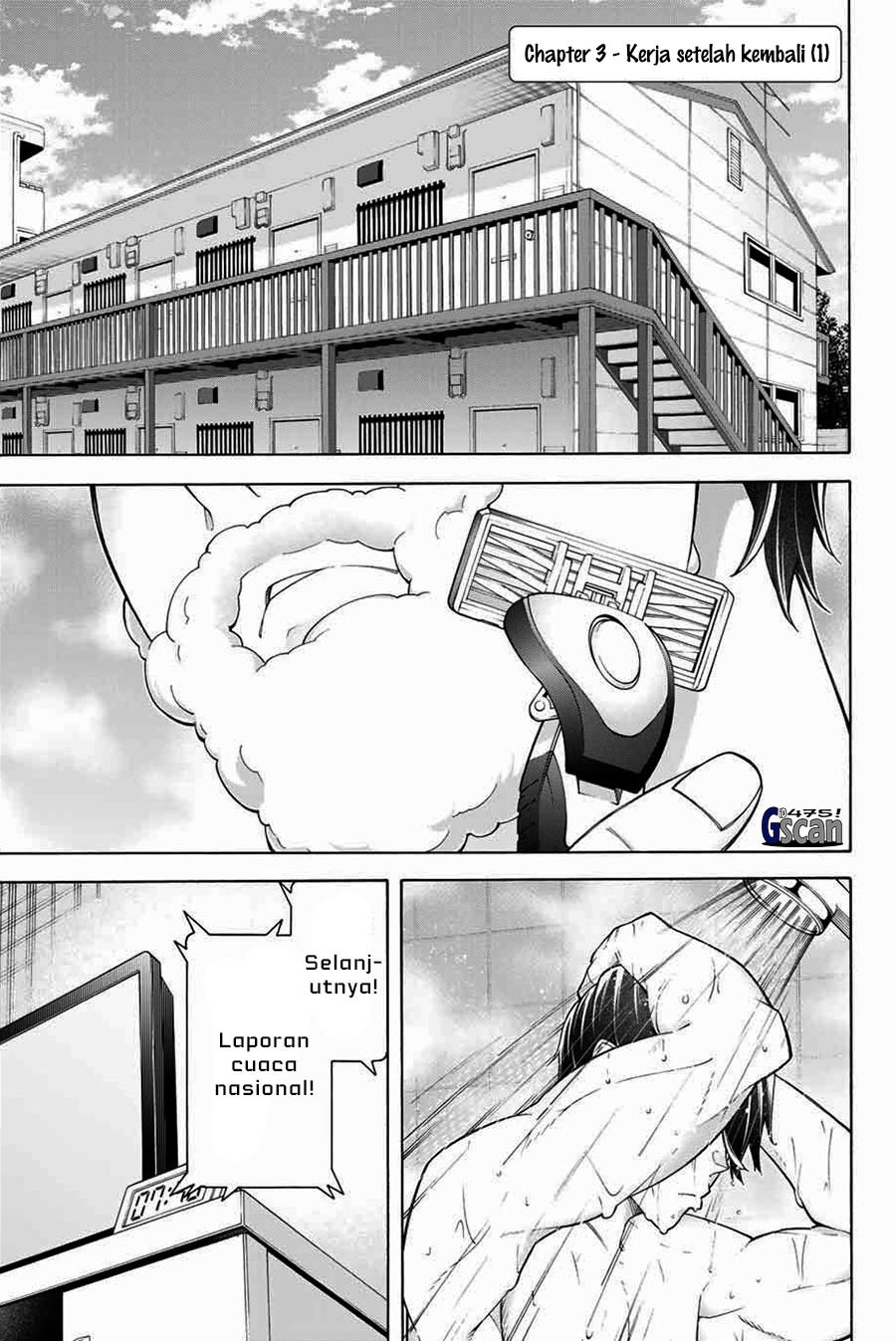 Ippanjin Enpou Yori Kaeru Chapter 03 Gambar 1