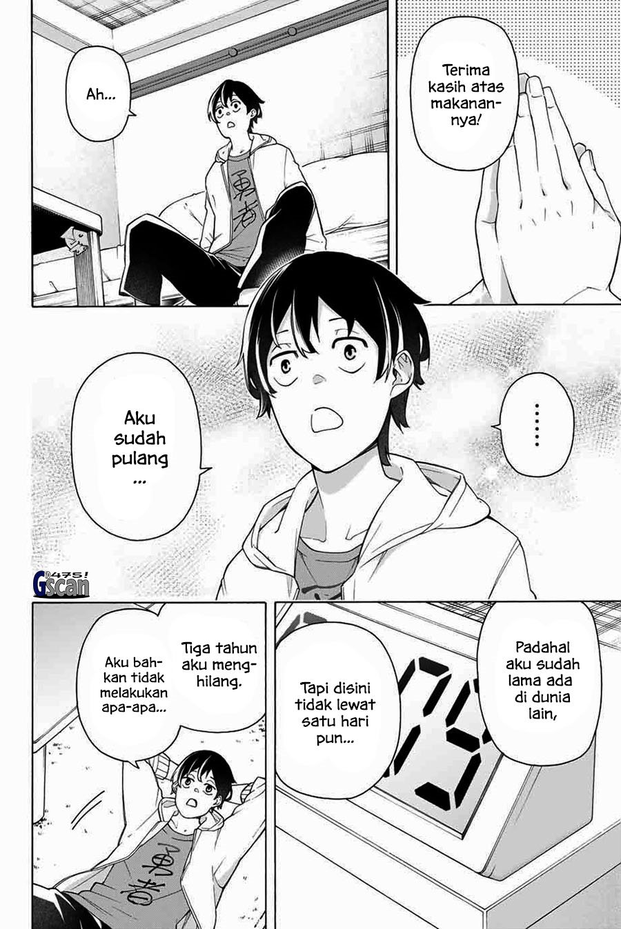 Ippanjin Enpou Yori Kaeru Chapter 03 Gambar 4