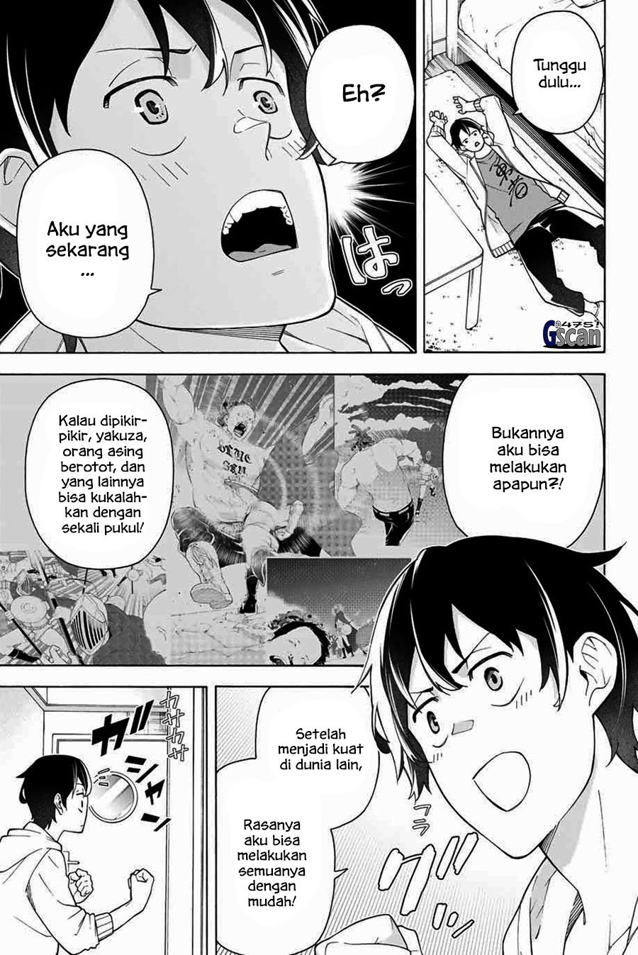 Ippanjin Enpou Yori Kaeru Chapter 03 Gambar 5