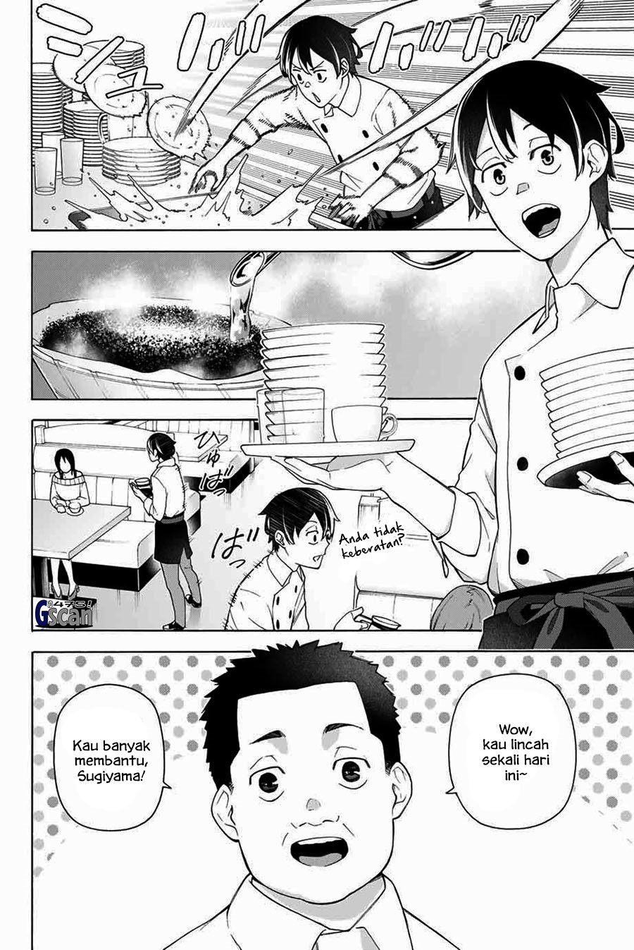 Ippanjin Enpou Yori Kaeru Chapter 03 Gambar 8