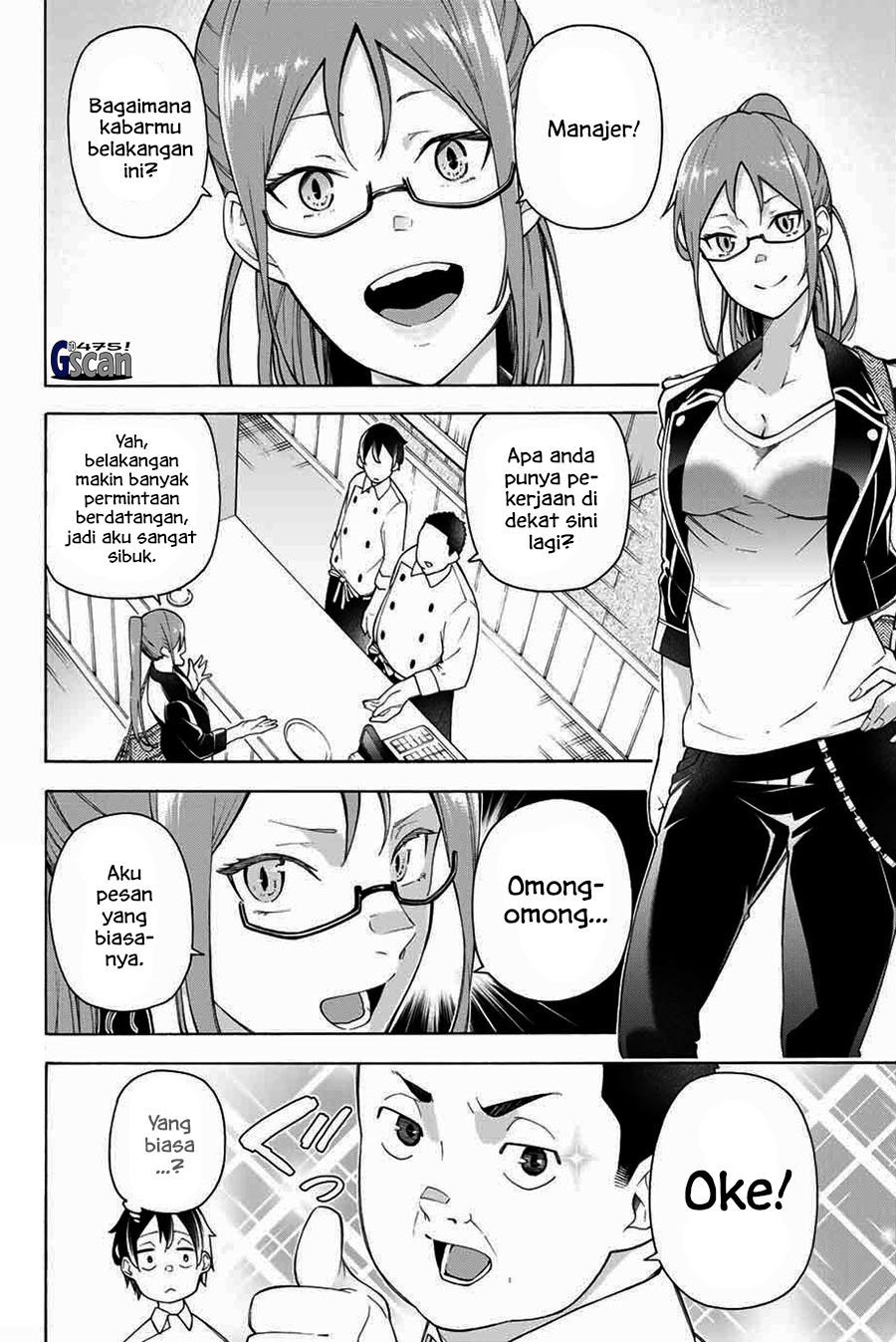 Ippanjin Enpou Yori Kaeru Chapter 03 Gambar 10