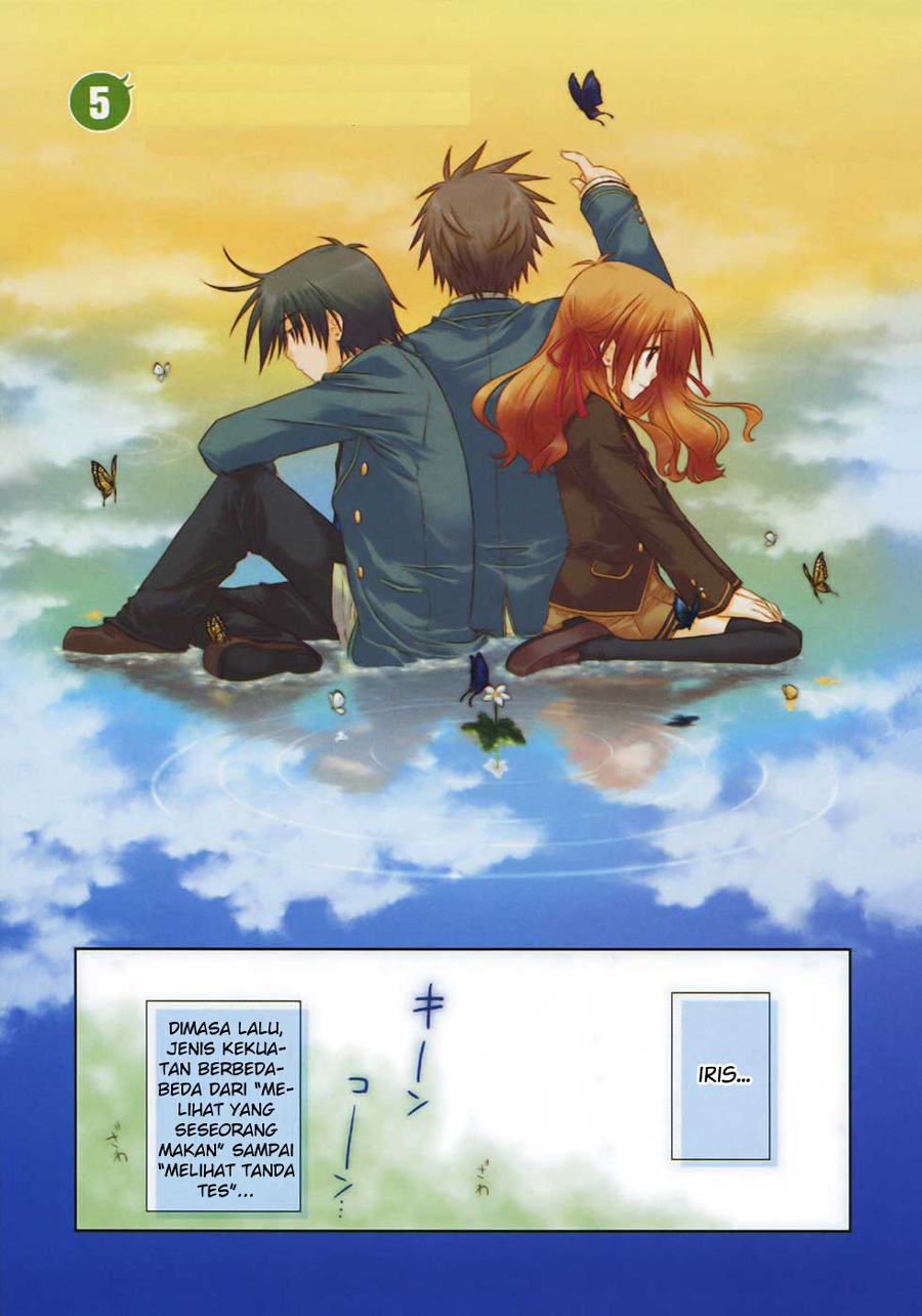 Iris Zero Chapter 05 Gambar 3