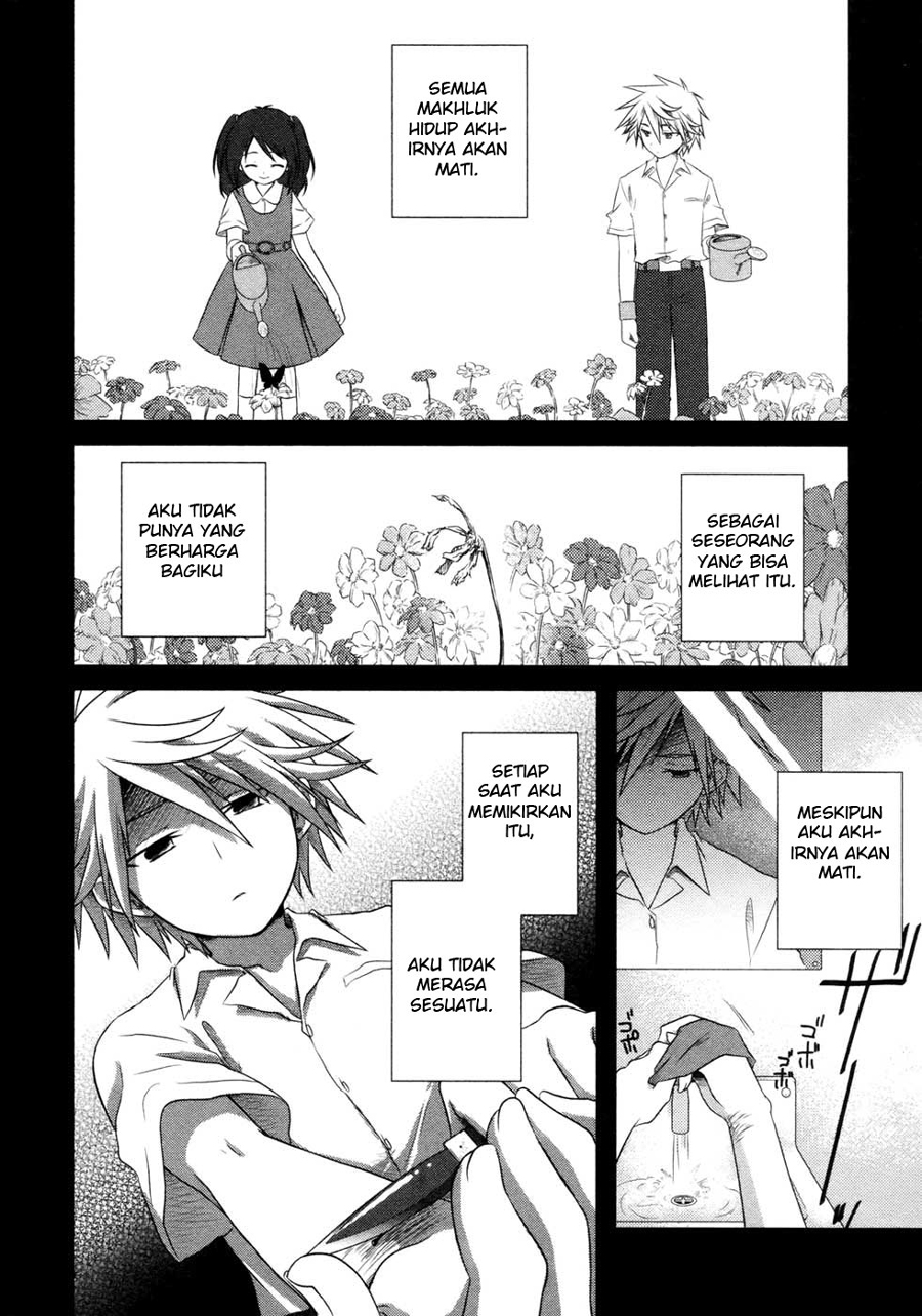 Iris Zero Chapter 05 Gambar 11